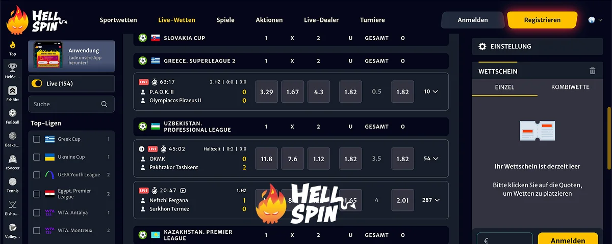 HellSpin Sportwetten HellSpin Sportwetten