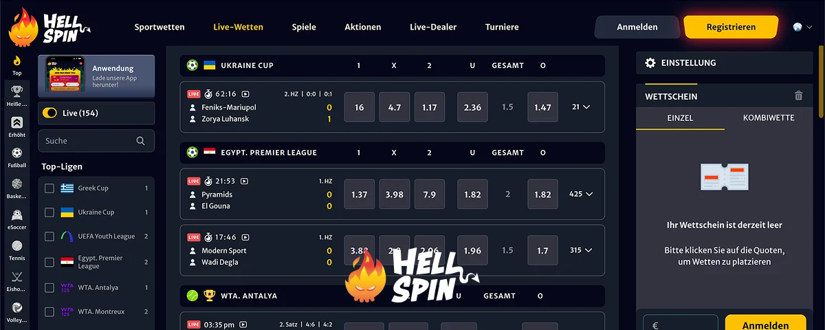 HellSpin Online-Glücksspielplattform HellSpin Online-Glücksspielplattform